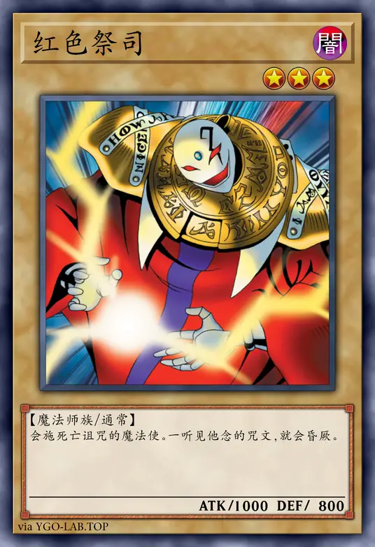 card-image-background