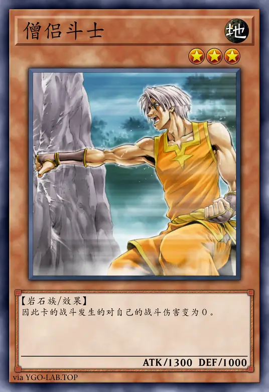 card-image-background