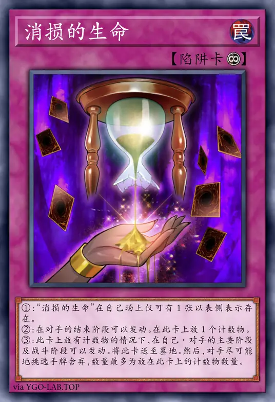 card-image-background