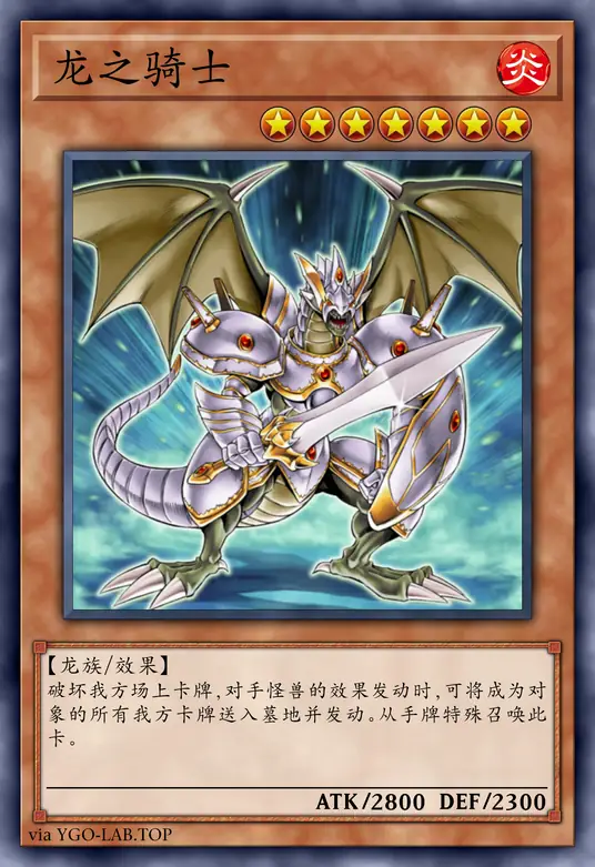 card-image-background