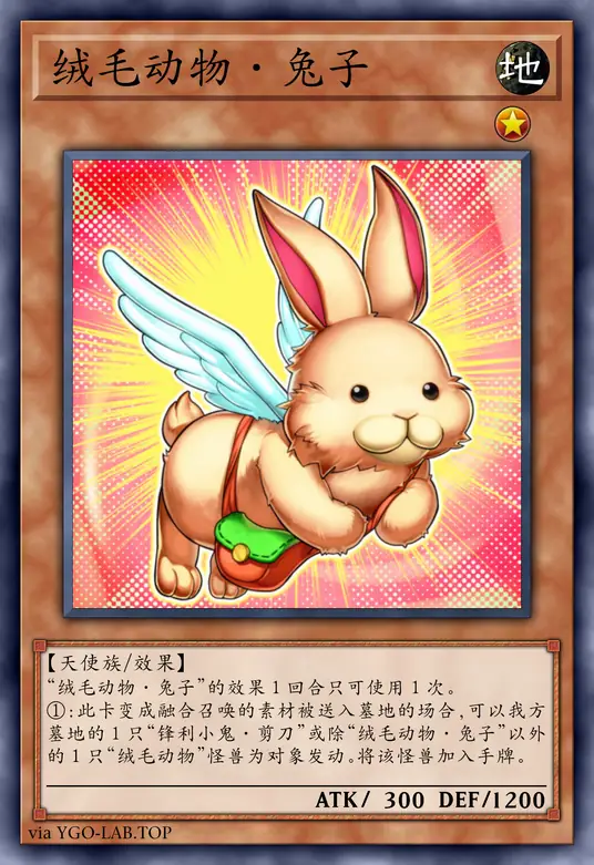 card-image-background