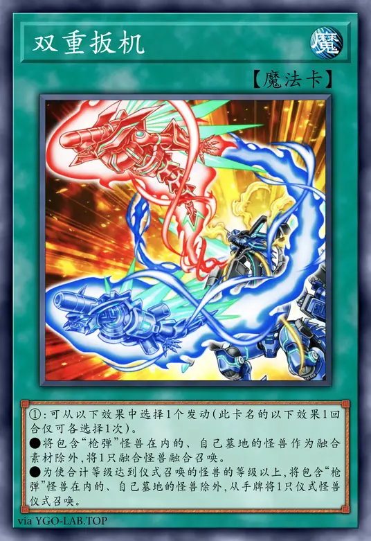 card-image-background