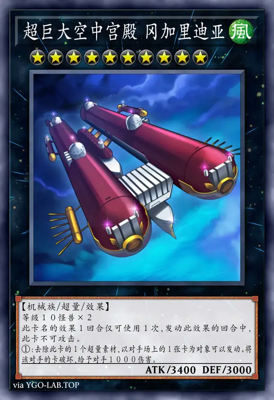 card-image-background