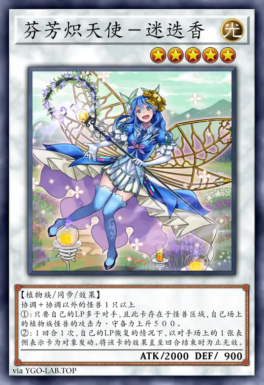 card-image-background