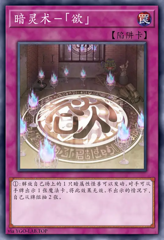 card-image-background