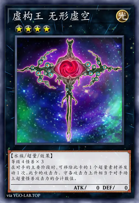 card-image-background