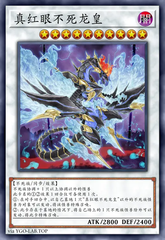 card-image-background