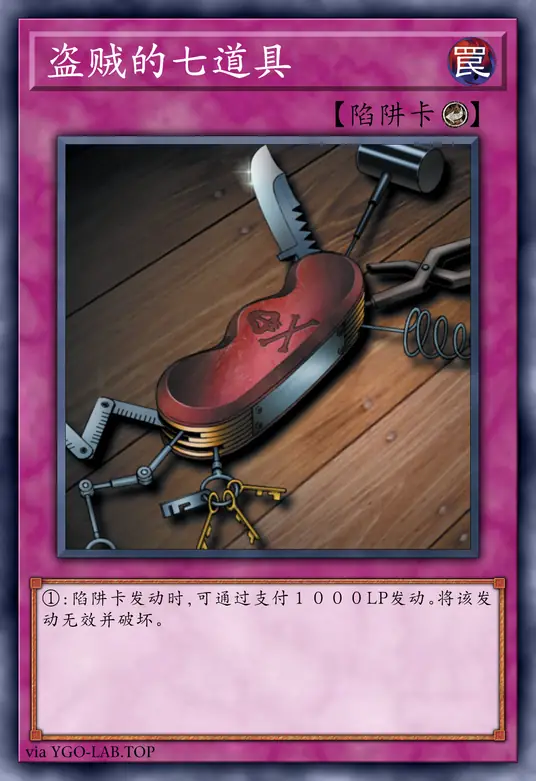 card-image-background