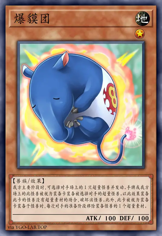 card-image-background