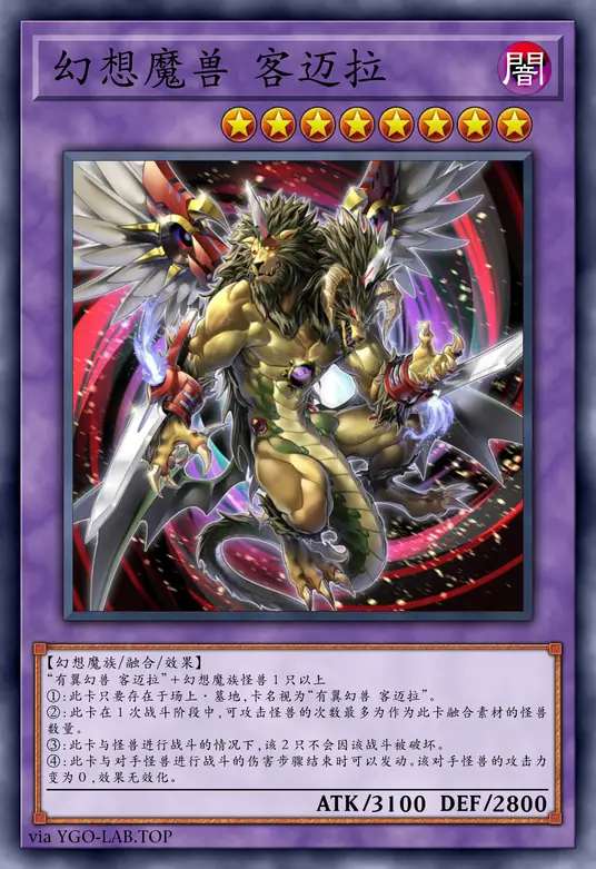 card-image-background