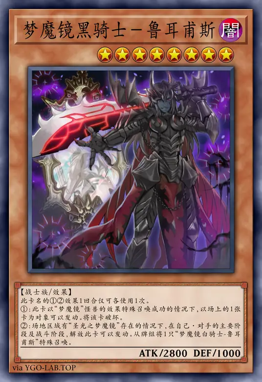 card-image-background