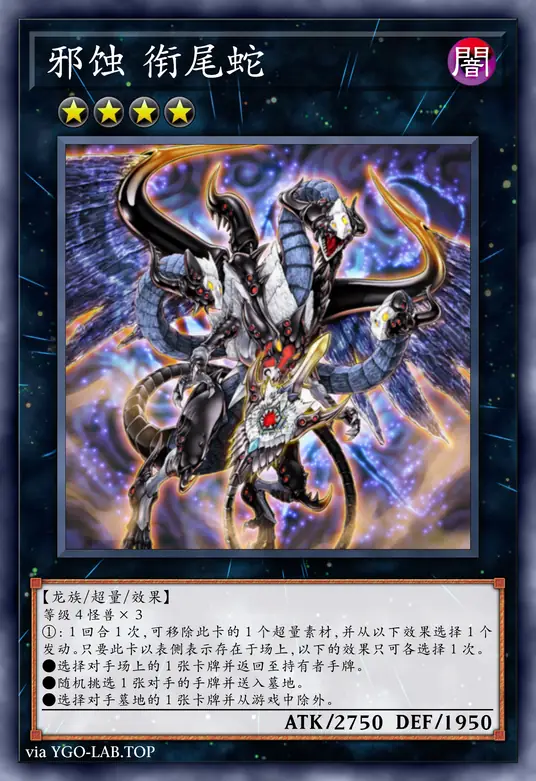 card-image-background