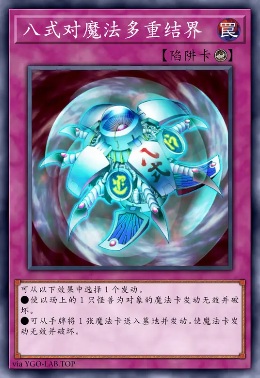 card-image-background