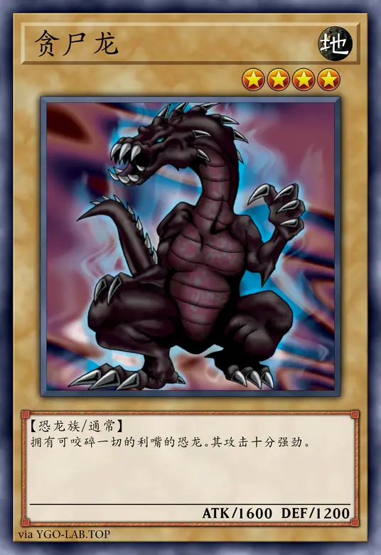 card-image-background