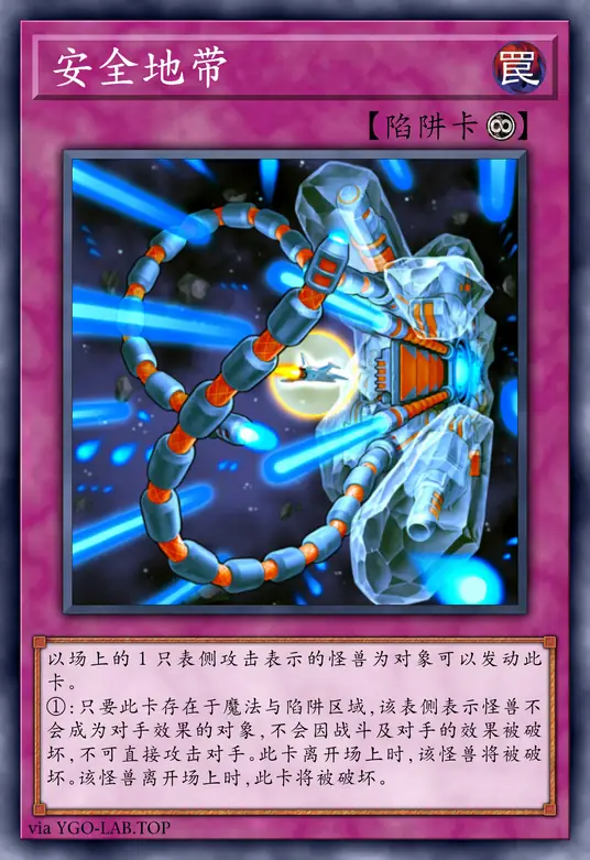 card-image-background