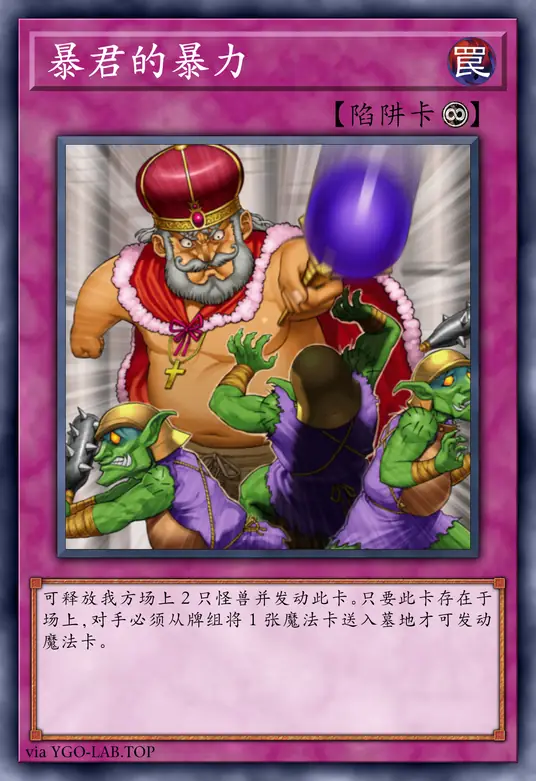 card-image-background