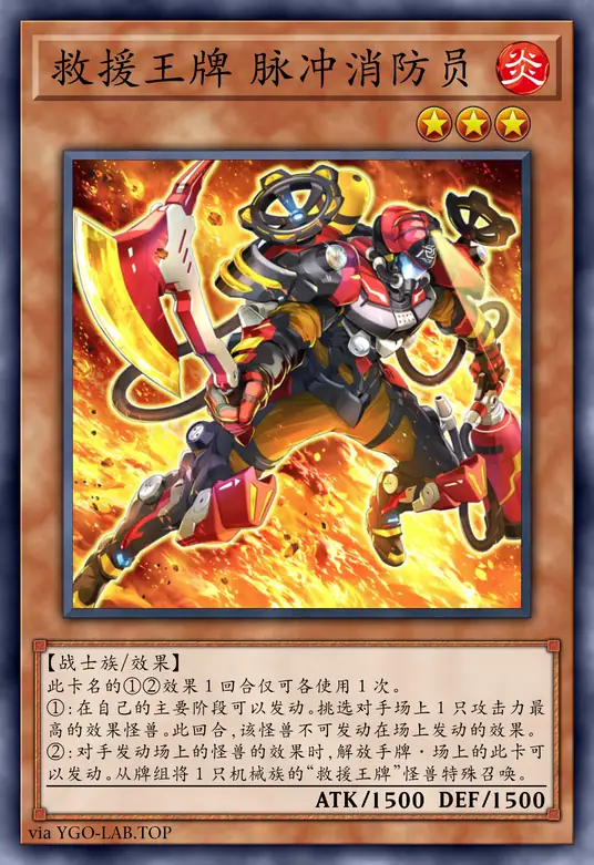 card-image-background