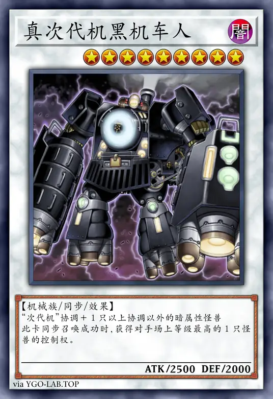 card-image-background