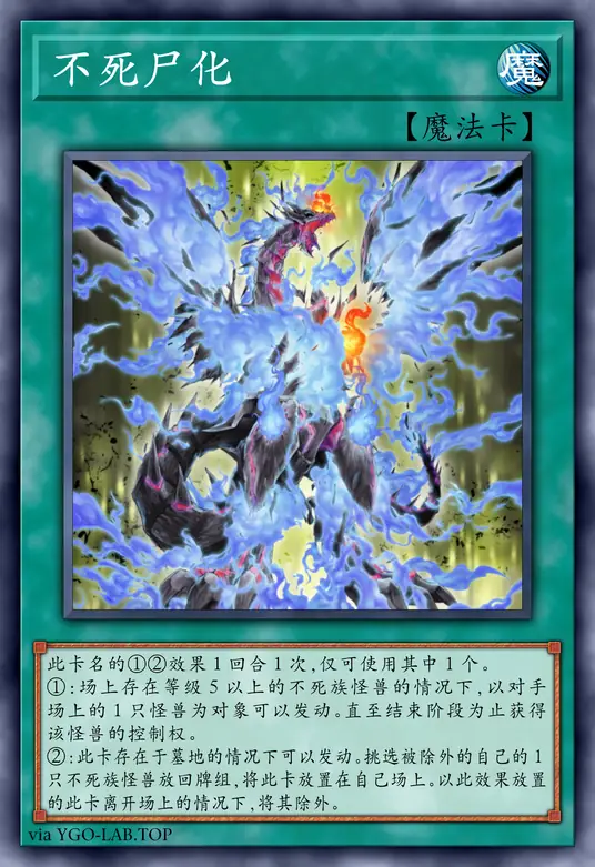 card-image-background