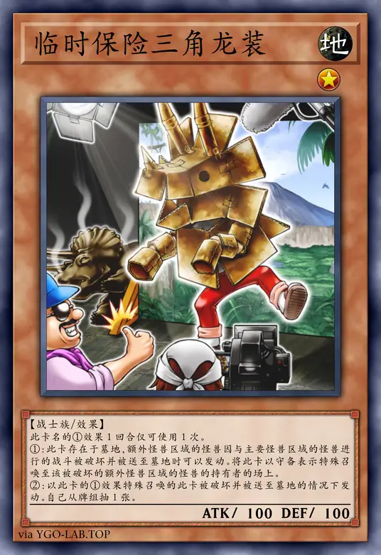 card-image-background