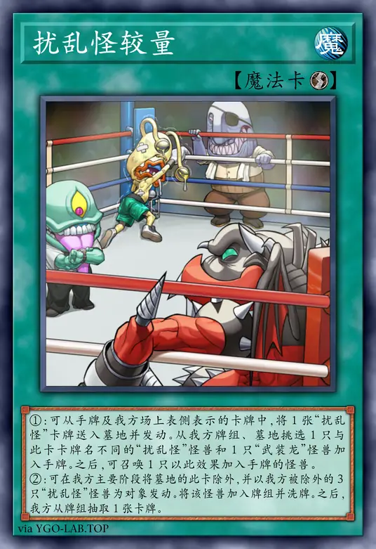 card-image-background