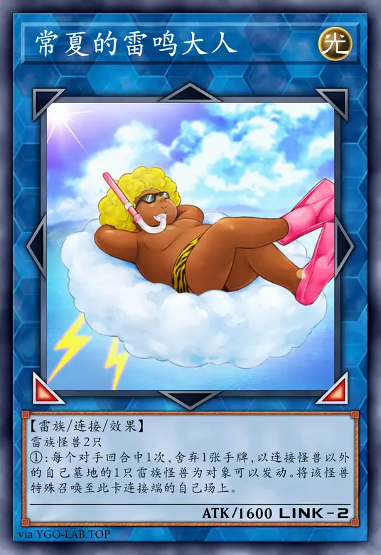 card-image-background