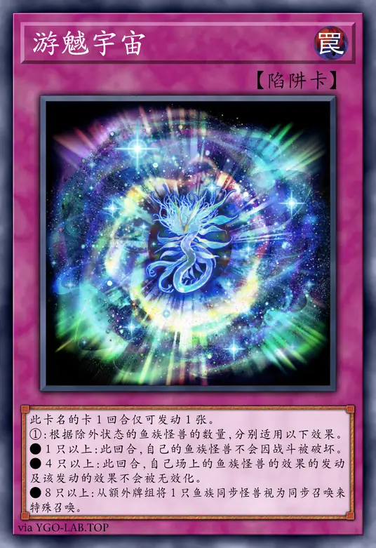 card-image-background