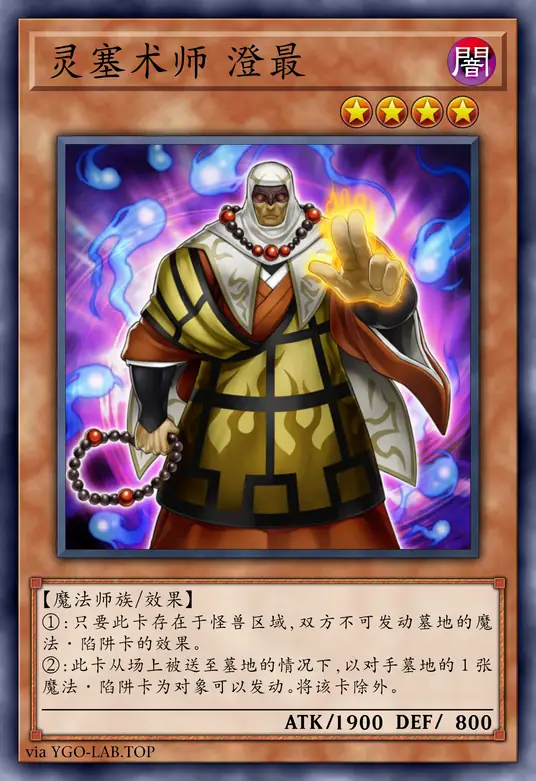 card-image-background