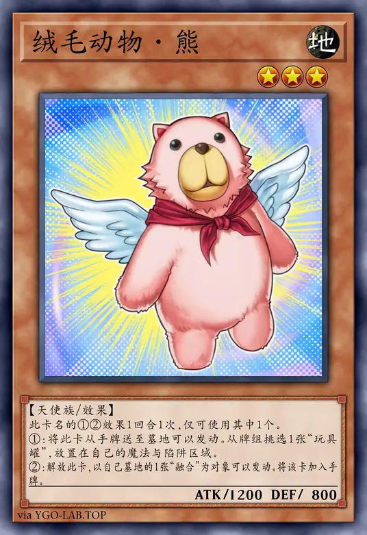 card-image-background