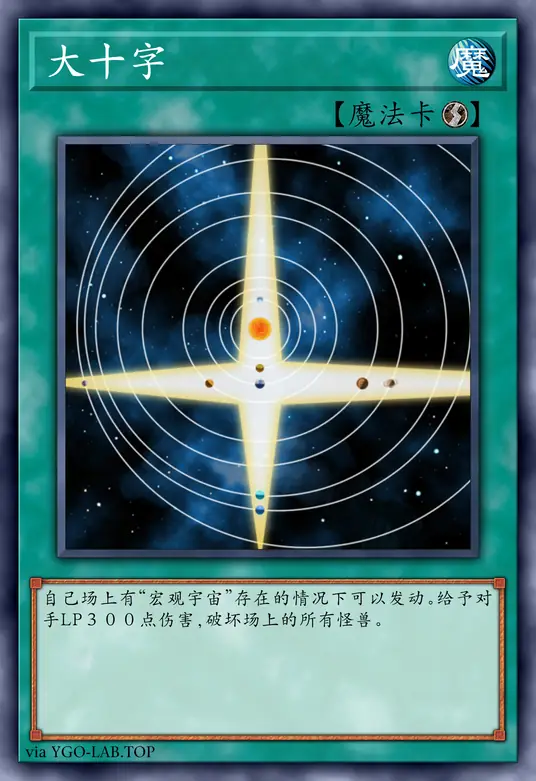 card-image-background