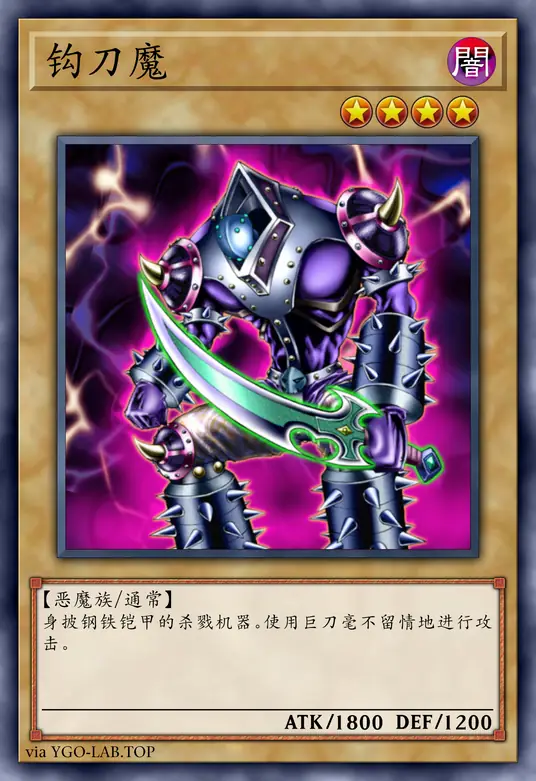 card-image-background