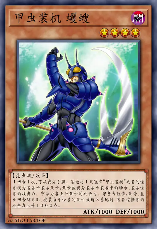 card-image-background