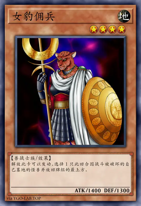 card-image-background