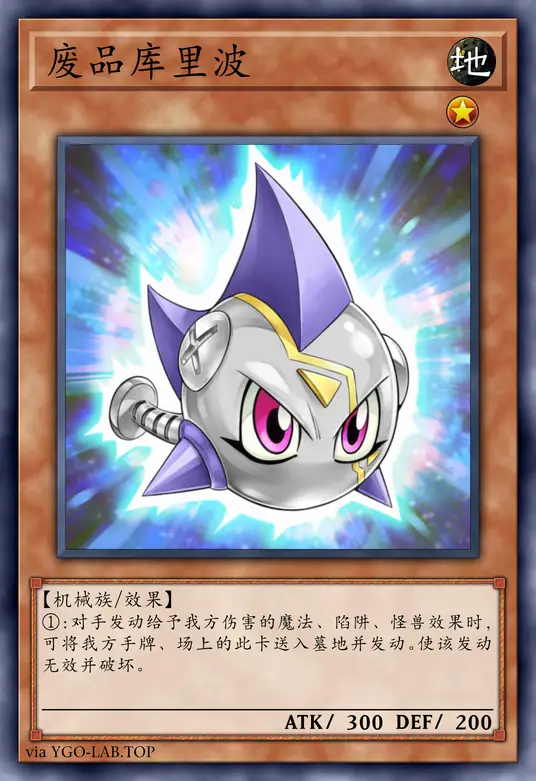 card-image-background