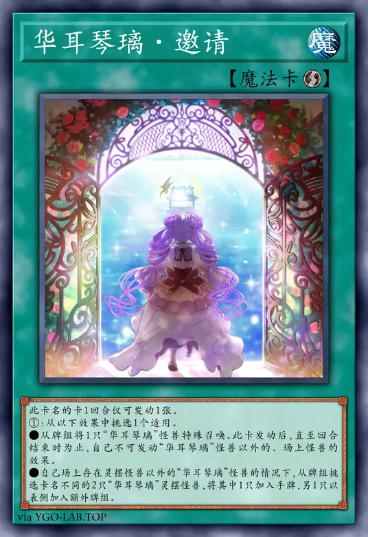 card-image-background