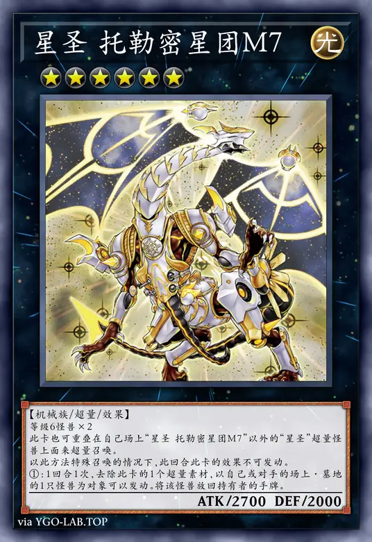 card-image-background