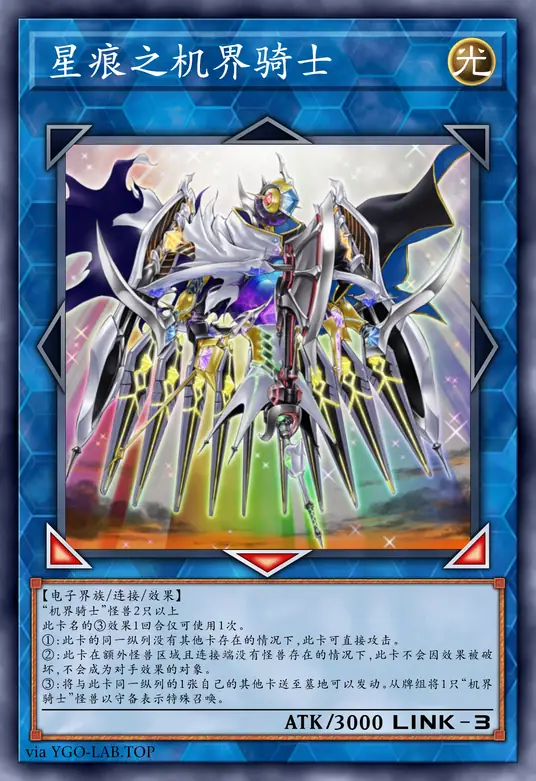 card-image-background