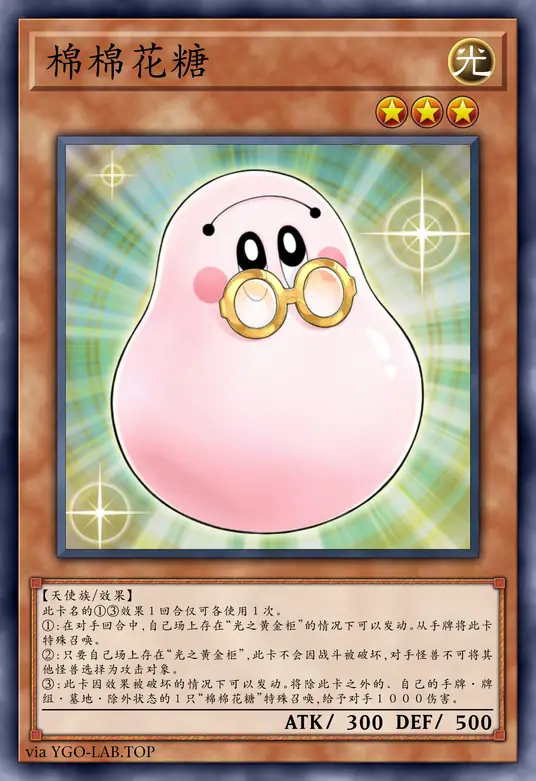 card-image-background