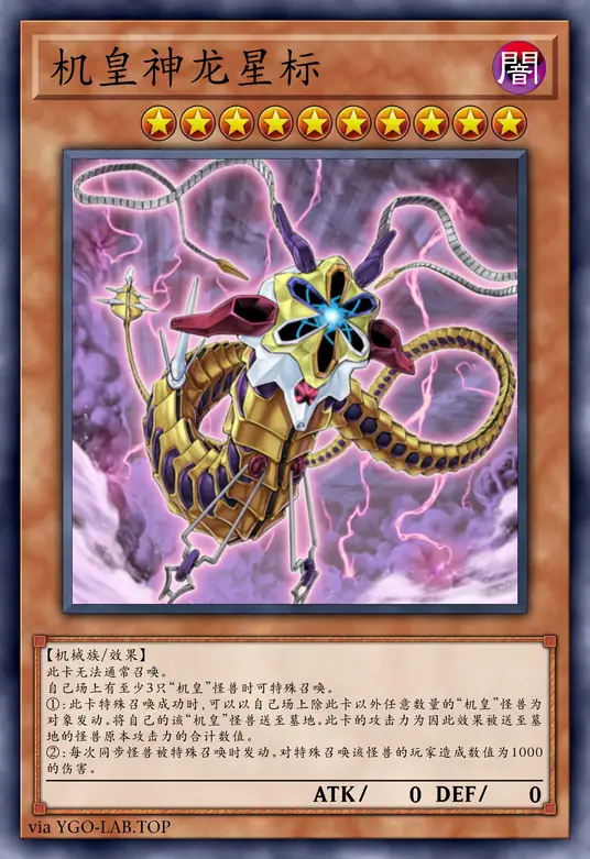 card-image-background