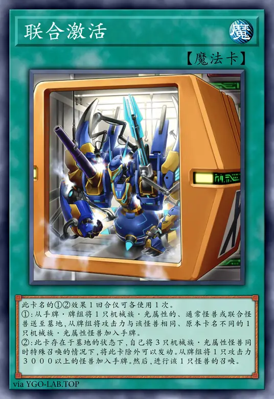 card-image-background