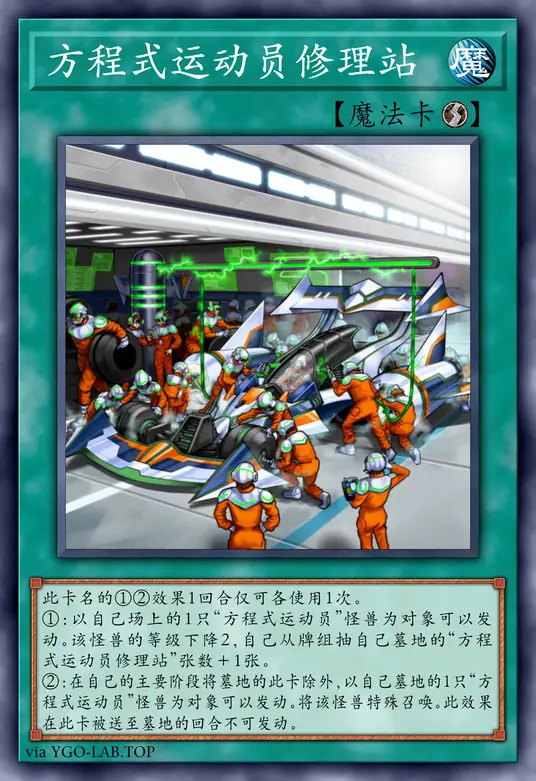 card-image-background