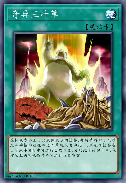 card-image-background