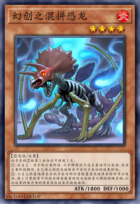 card-image-background