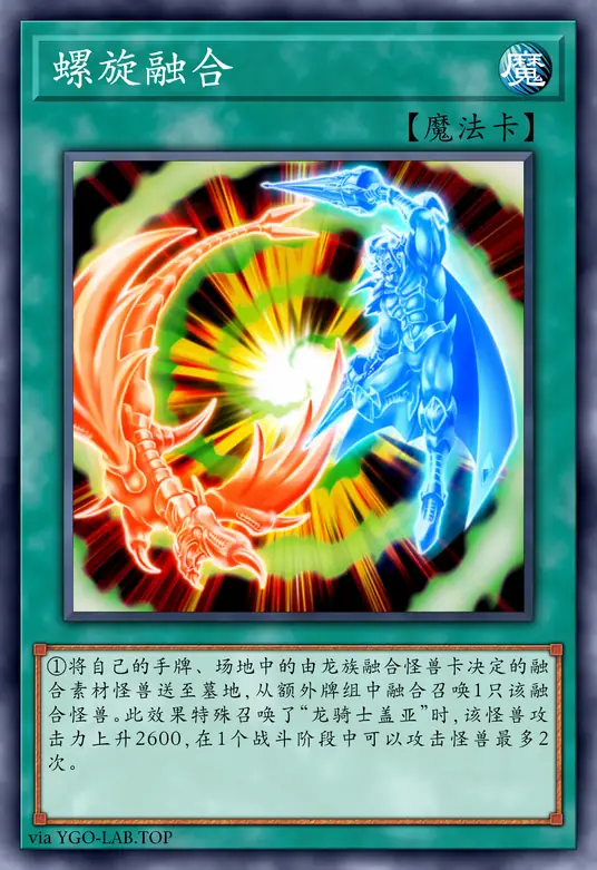 card-image-background