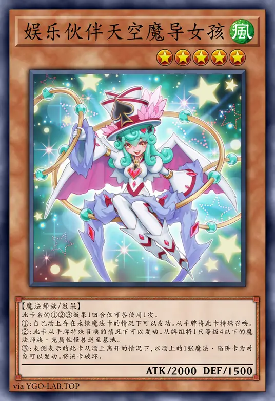 card-image-background