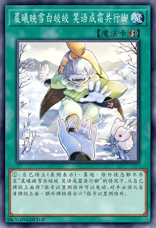 card-image-background