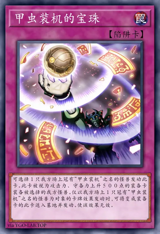 card-image-background