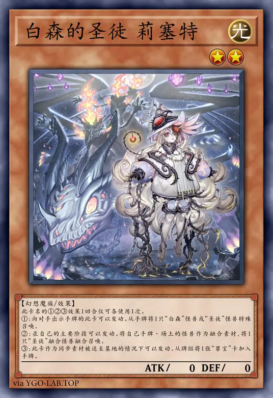 card-image-background