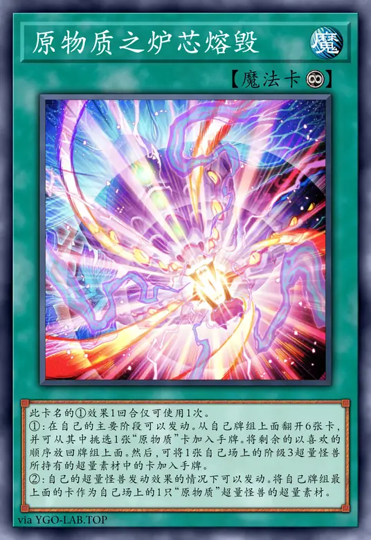 card-image-background