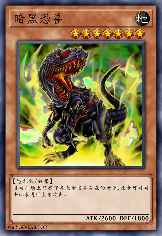 card-image-background